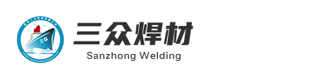 sanzhong