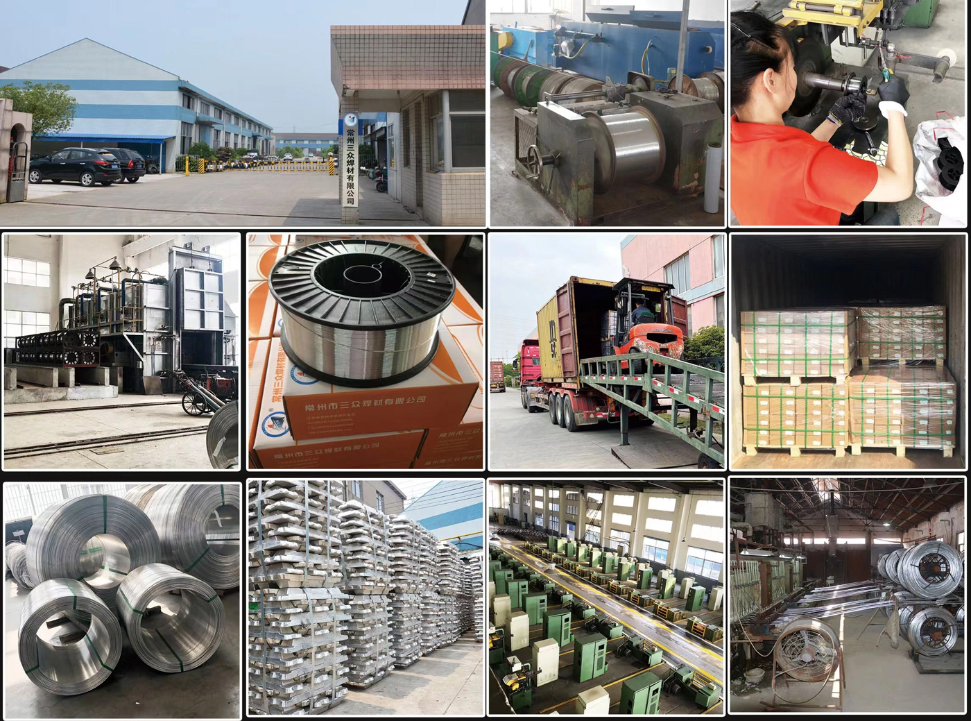 ER5183 aluminum welding wire ER5183 aluminum welding wire