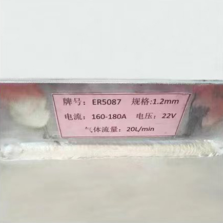 Aluminum-Welding-Wire-Application