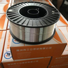ER5356 aluminum welding wire