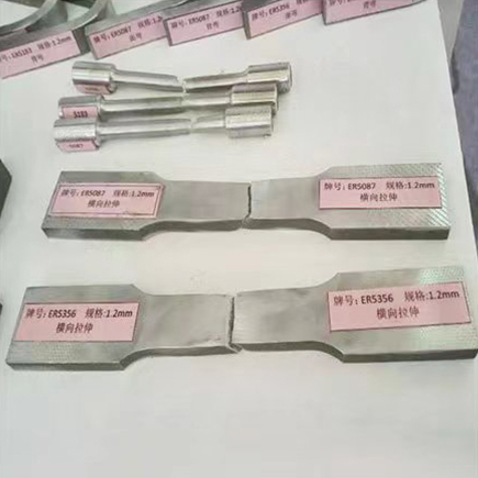Aluminum-Welding-Wire-Application