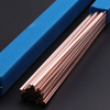 AWS A5.8 S221CW-BRASS WELDING ROD