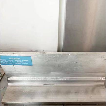 Aluminum-Welding-Wire-Application