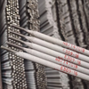 AWS A5.4 E410NiMo-16 Welding Wire