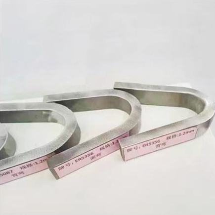 Aluminum-Welding-Wire-Application